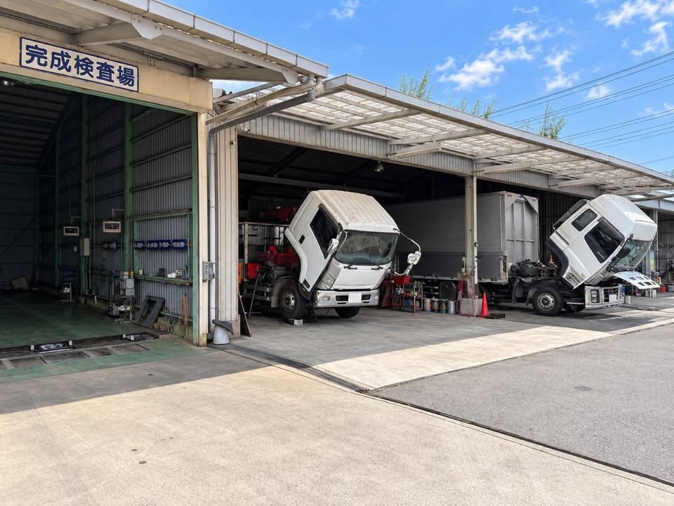 丸吉自動車興業 有限会社